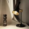 Настольная лампа Tom Dixon Beat Black LED