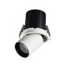 Встраиваемый светильник Delight Collection DA3003RR White and Black
