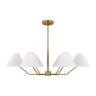Люстра GENERATION LIGHTING Burke