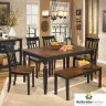 D580-25 Обеденный стол Owingsville, Ashley Furniture