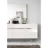 Буфет-прилавок Alf Italia Artemide, 209 см, KJAE610