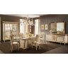 Стул Arredo Classic Fantasia арт.230