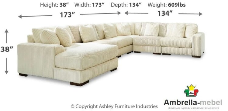 21104S11 Lindyn 6-секционный модульный диван, ASHLEY
